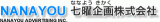 七曜企画のロゴ