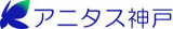 神戸デザインクリエイティブのロゴ
