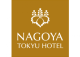 名古屋東急ホテルのロゴ