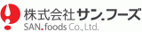 サン.フーズのロゴ