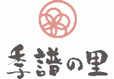 A&C（旅館）のロゴ