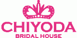 千代田ブライダルハウスのロゴ