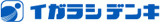 五十嵐電機のロゴ