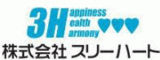 スリーハートのロゴ