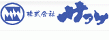 サタケ（建材）のロゴ