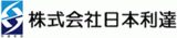 日本利達のロゴ
