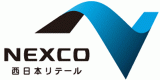 西日本高速道路リテールのロゴ