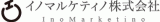 イノマルケティノのロゴ