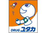 ユタカファーマシーのロゴ