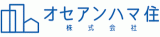 オセアンハマ住のロゴ