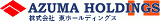 東ホールディングスのロゴ