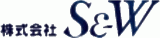 S&Wのロゴ