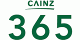 カインズ365のロゴ