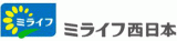 ミライフ西日本のロゴ