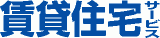グラートのロゴ