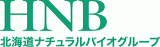 北海道ナチュラルバイオグループのロゴ