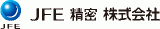 JFE精密のロゴ