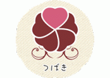 つばきのロゴ