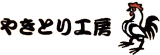 有限会社ニアーズのロゴ