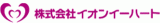 イオンイーハートのロゴ