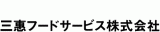 三惠フードサービスのロゴ