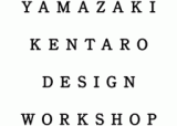 山﨑健太郎デザインワークショップのロゴ