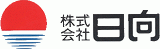 日向のロゴ