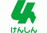 秋田県信用組合のロゴ