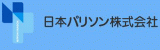 日本パリソンのロゴ