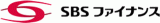 SBSファイナンスのロゴ