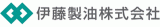 伊藤製油のロゴ