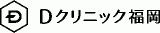 医療法人社団ウェルエイジングのロゴ