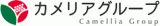 医療法人カメリアのロゴ