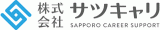 サツキャリのロゴ