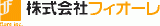フィオーレ（ソフト開発）のロゴ