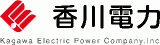 香川電力のロゴ