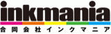 合同会社インクマニアのロゴ