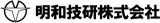 明和技研のロゴ