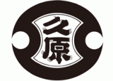 久原醤油のロゴ