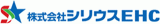 シリウスEHCのロゴ