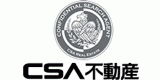 CSA不動産のロゴ