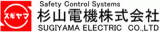 杉山電機のロゴ