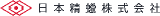 日本精蝋のロゴ