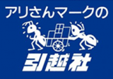引越社のロゴ