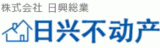 日興総業のロゴ