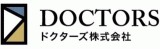 ドクターズのロゴ