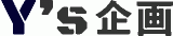 Y’s企画のロゴ