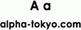 alphaのロゴ