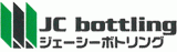 ジェーシーボトリングのロゴ