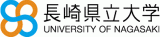 長崎県公立大学法人のロゴ